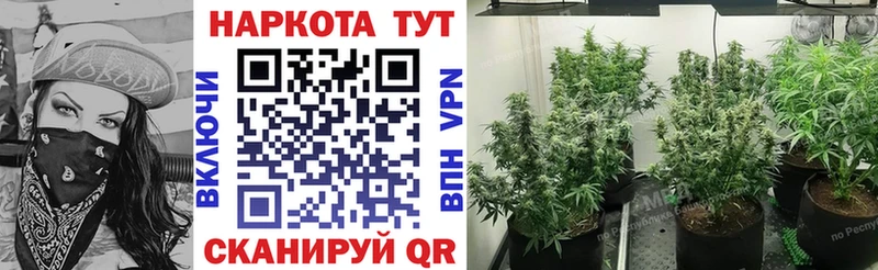 Где купить Ангарск АМФ  КОКАИН  Мефедрон  Марихуана  Alpha PVP 