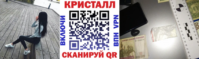 АМФ Premium  Ангарск 