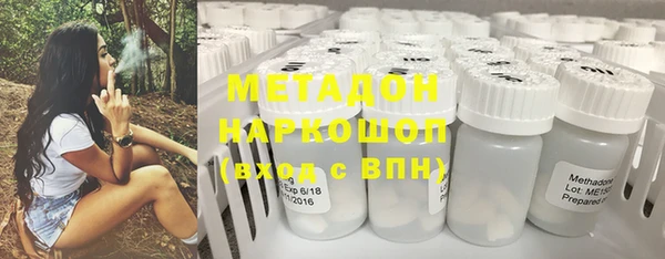 ешки Магадан