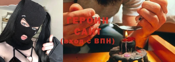 скорость Майский