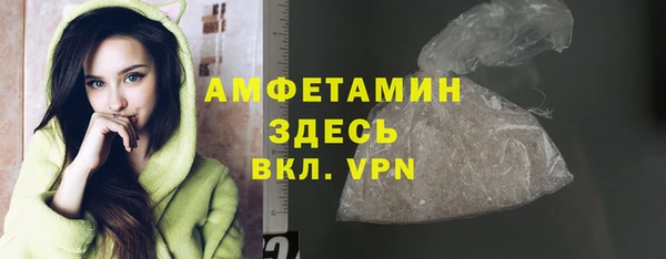 ешки Магадан