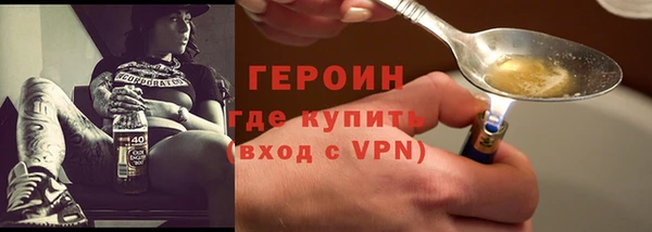 скорость Майский