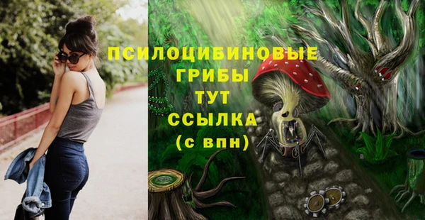 скорость Майский