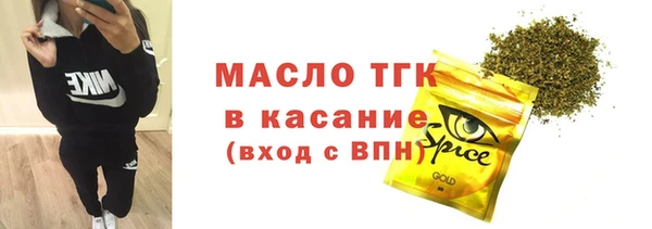 ешки Магадан