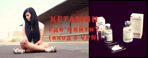 ешки Магадан