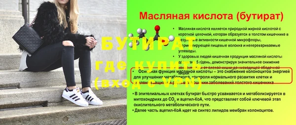 ешки Магадан