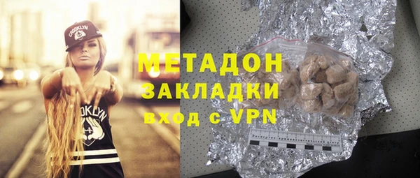 ешки Магадан
