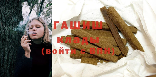 скорость Майский