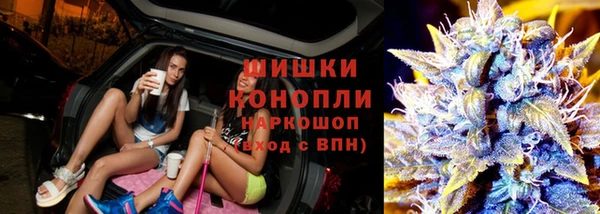 ешки Магадан