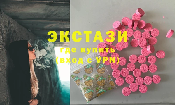 скорость Майский