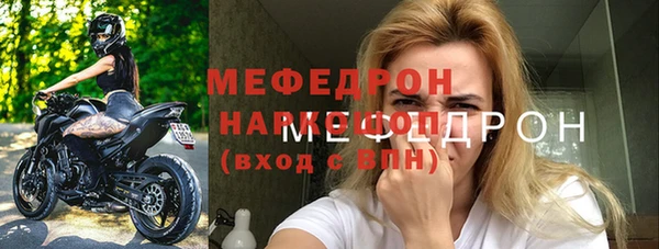 ешки Магадан