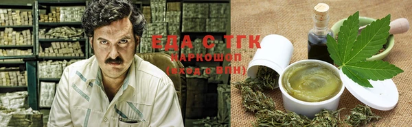скорость Майский