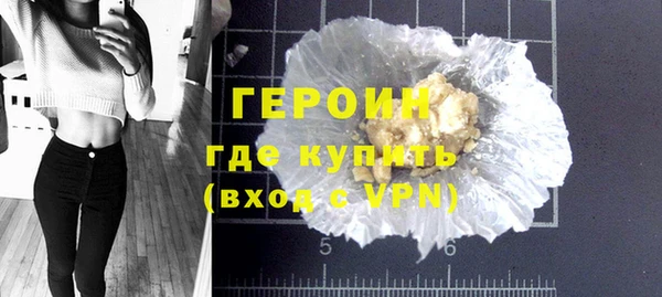 скорость Майский