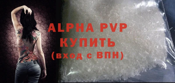 ешки Магадан