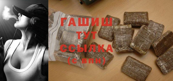 ешки Магадан