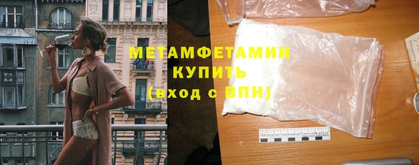 ешки Магадан